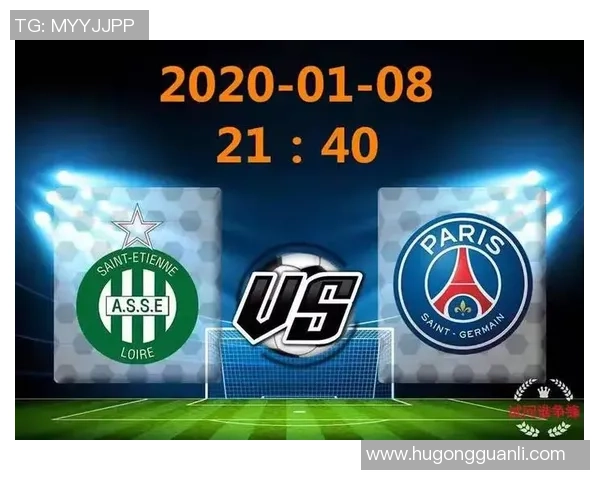 足球英锦赛规则详解及比赛流程解析助你全面了解赛事运作