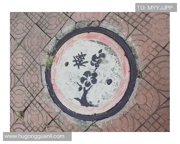 足球井盖画的创意与城市文化的融合探讨