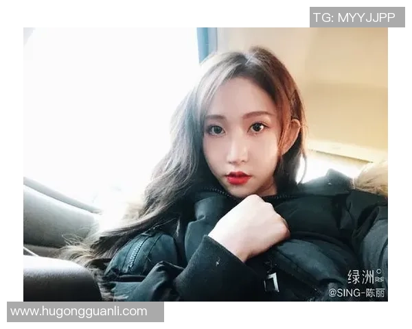 陈丽专访：从青涩少女到羽毛球冠军的奋斗与成长之路