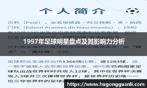 熊猫体育中国官网