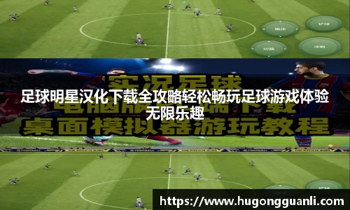 熊猫体育官方网站