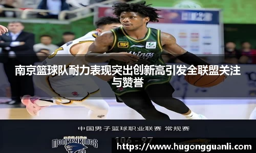 熊猫体育中国官网